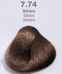 7.74 - SAHARA